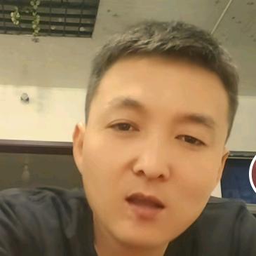 李林