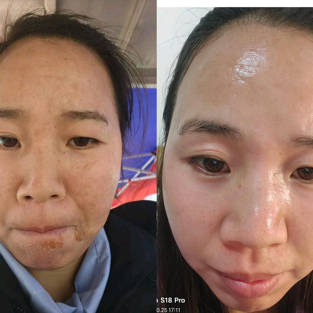 徐敏皮肤管理