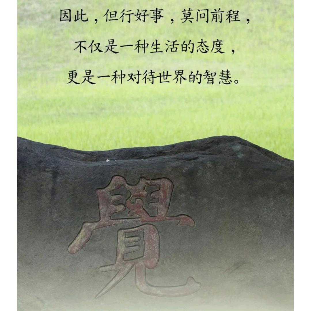 一吨水