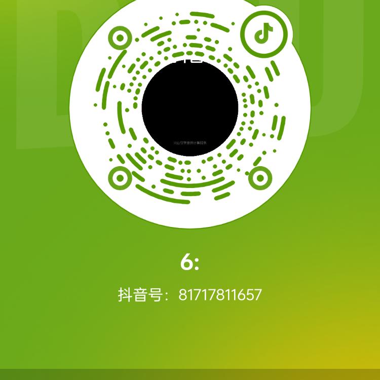 6: