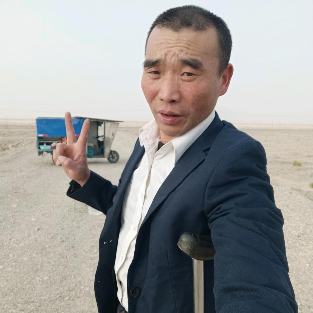 独脚哥
