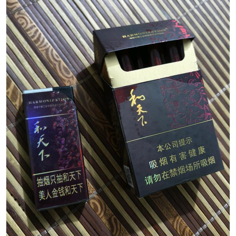 续写精彩