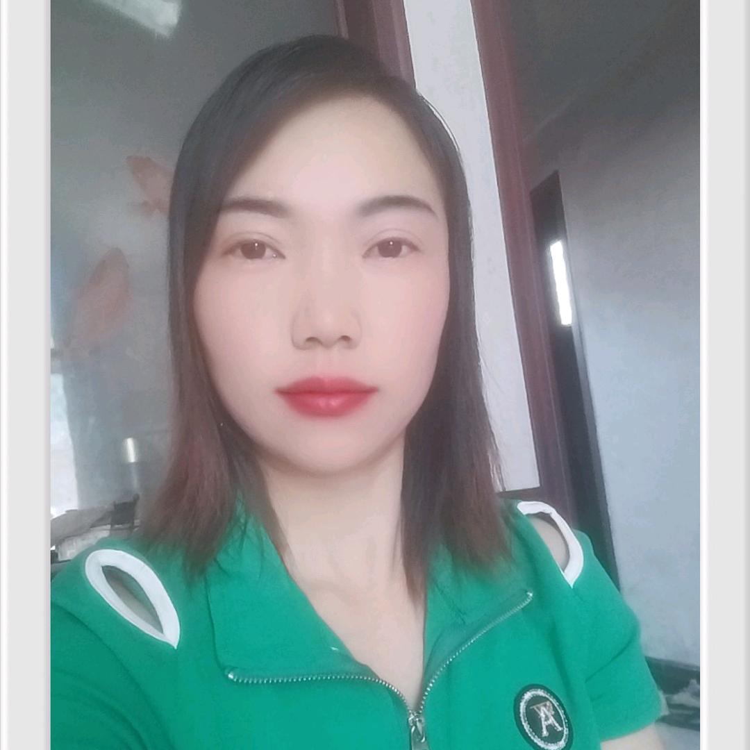 幸福美满