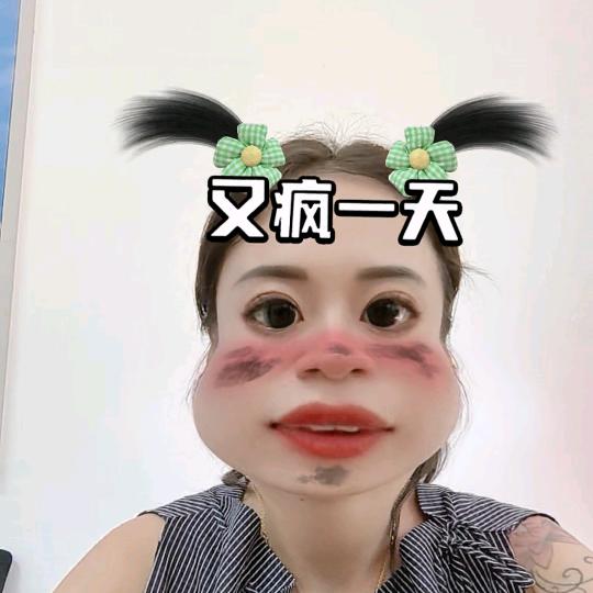 对口型小晴晴