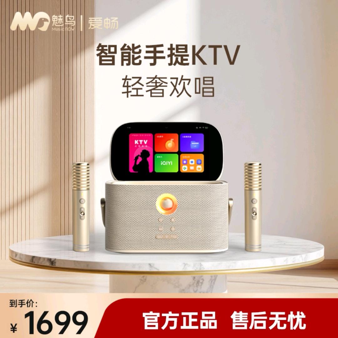 诚沁百货商行个体店