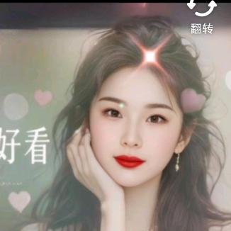 ꕥ᭄依然ꦿᩚ࿐