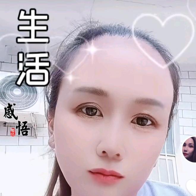 彤乐百货门市部