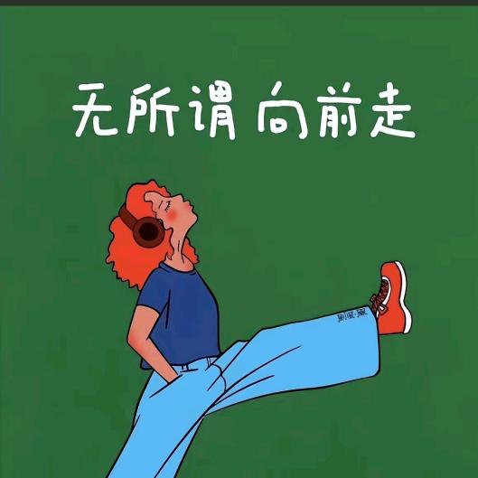 O_o