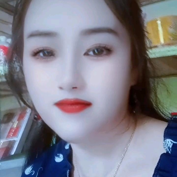 幺妹
