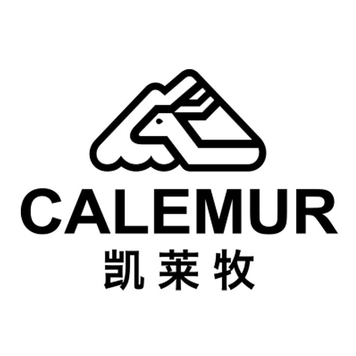 凯莱牧CALEMUR时尚旗舰店