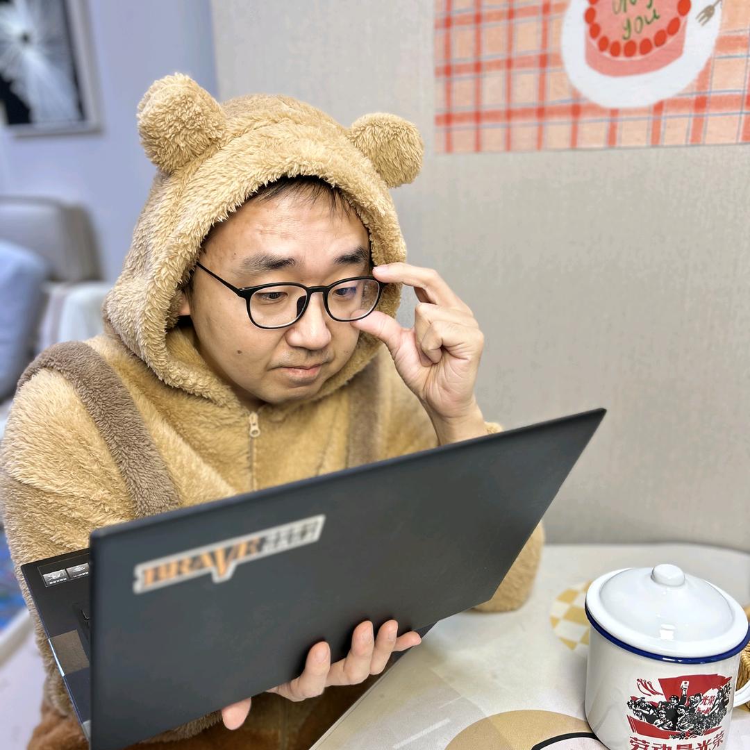 老牛爱较真