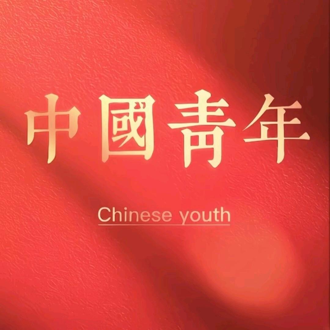 哥哥也emo