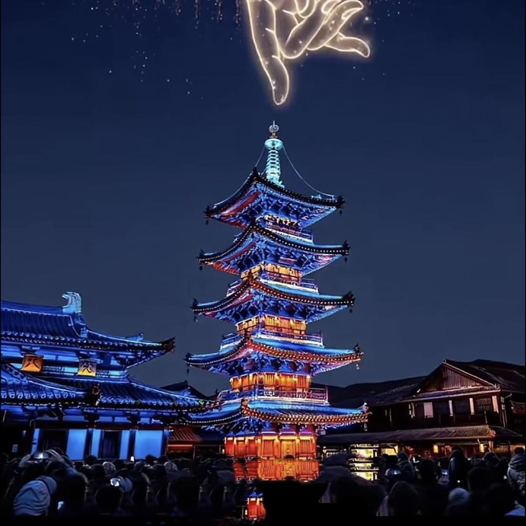 铭记永远