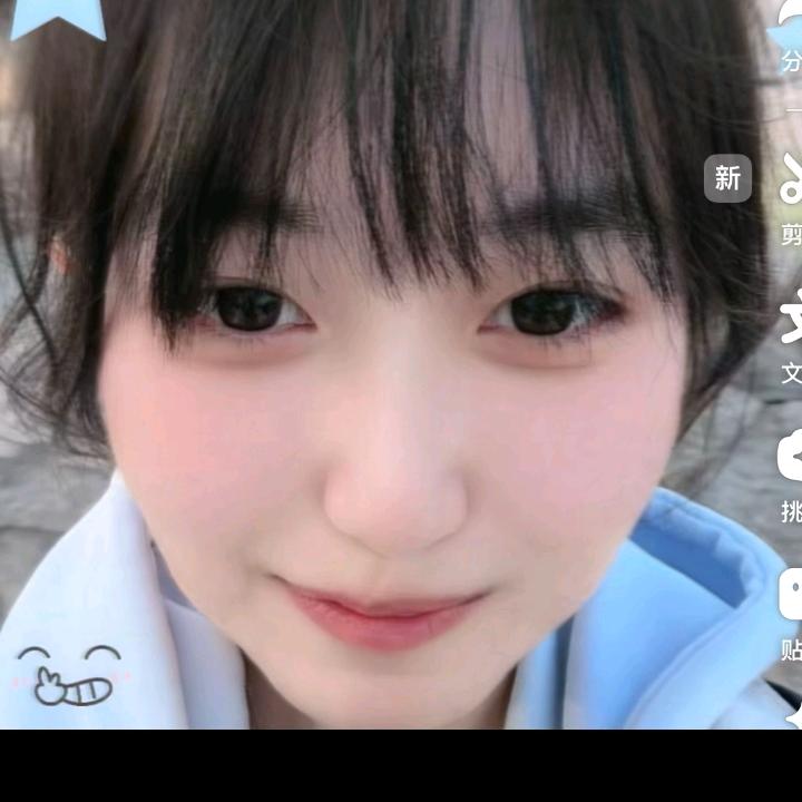 @平安是福