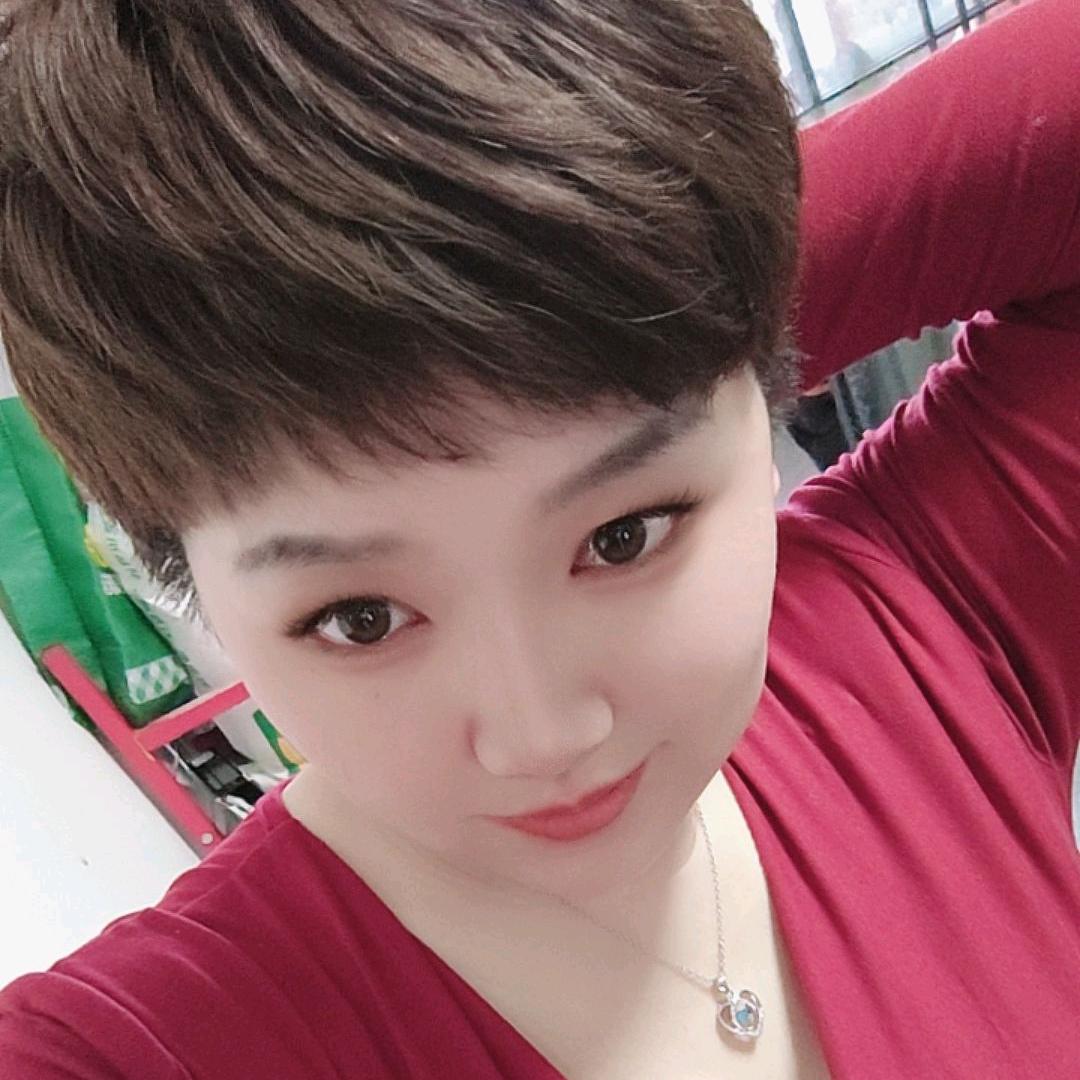 璐妹