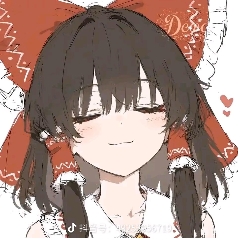 潮汐.