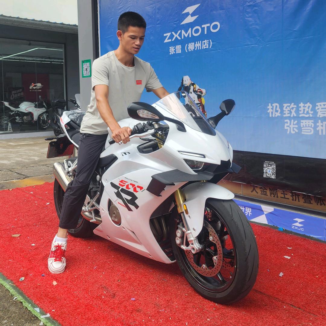 请签收，云里有位施主