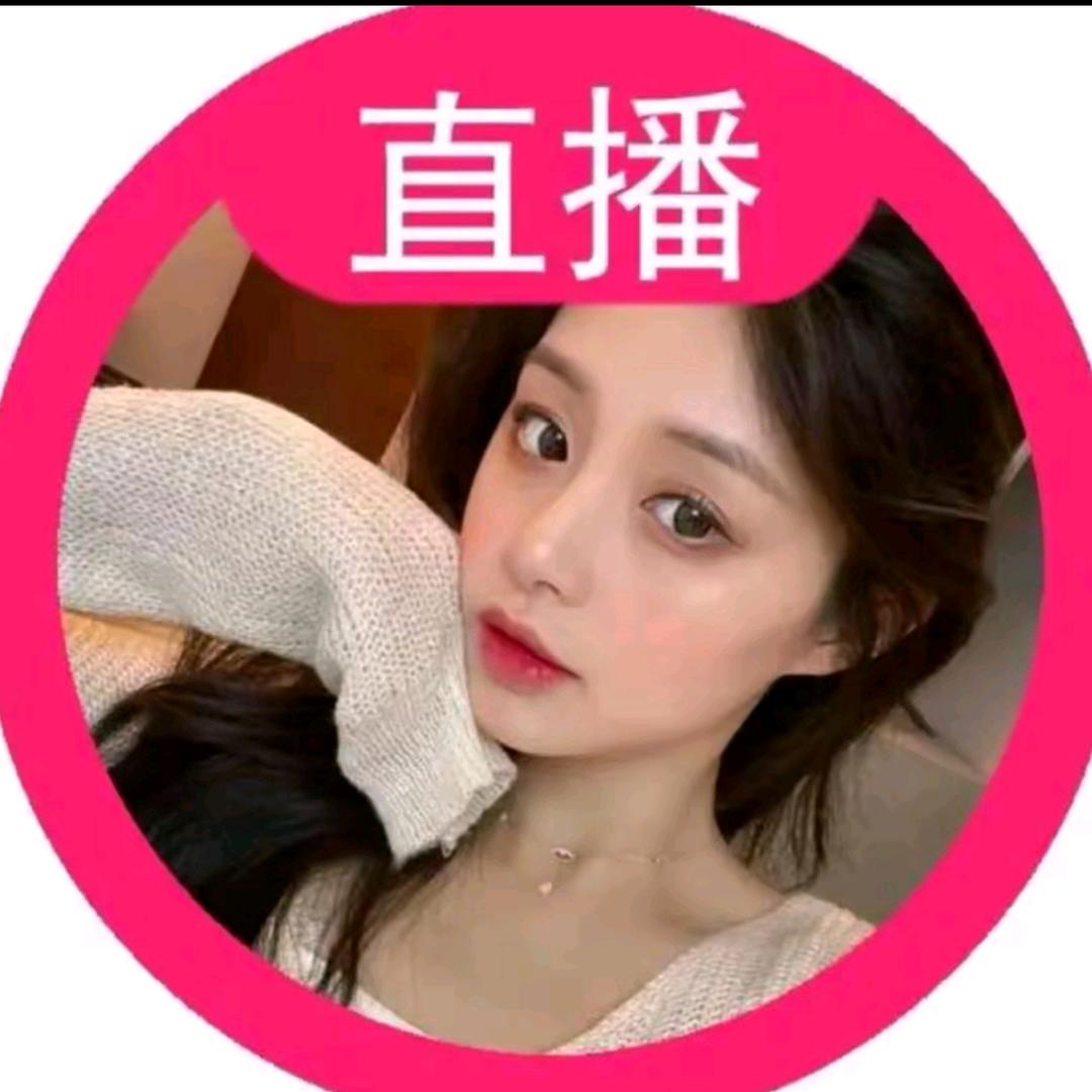 路路通（领手机活动进行中）