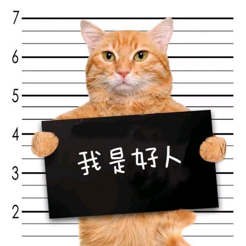 地坪手艺人．·劉偉利