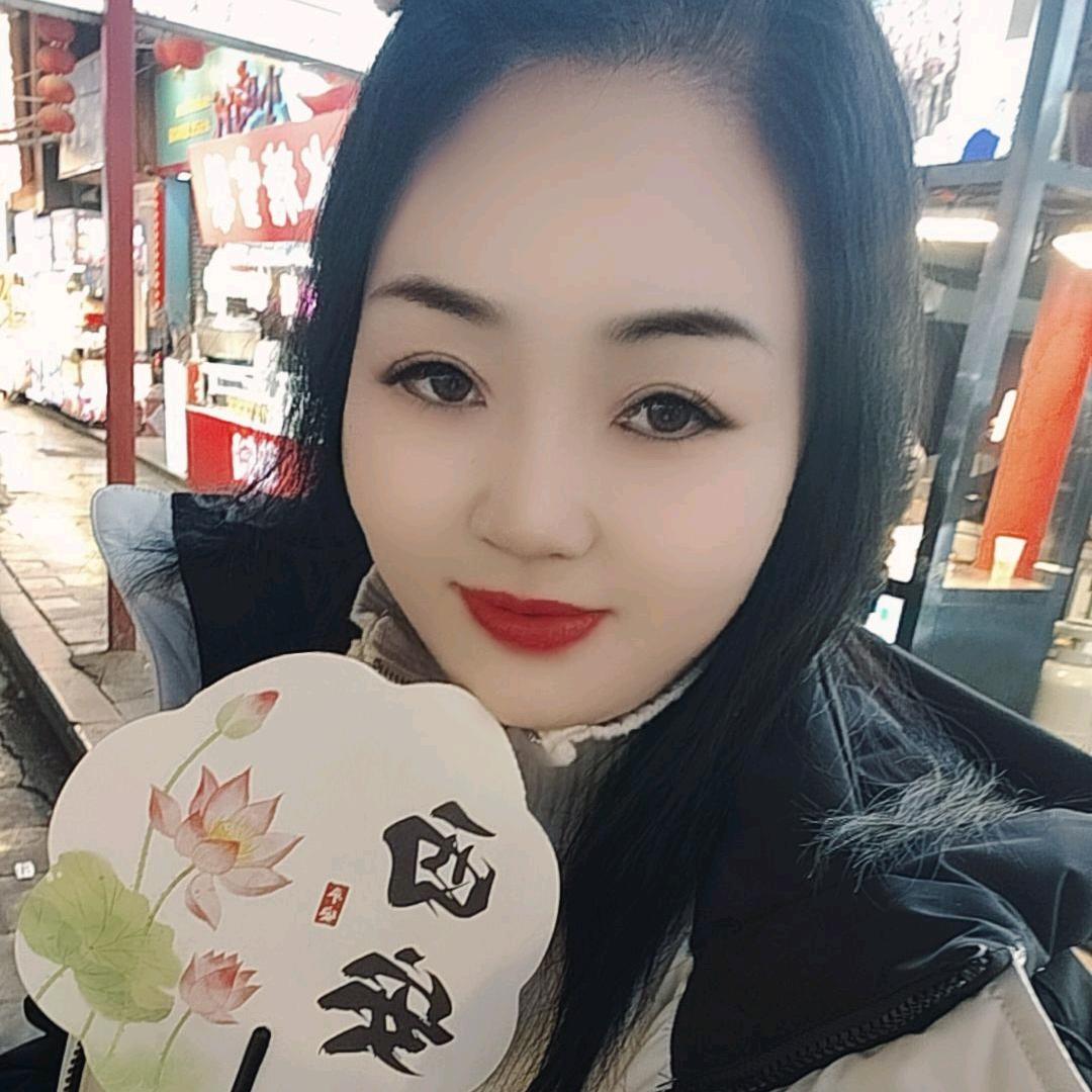 碧玉含香