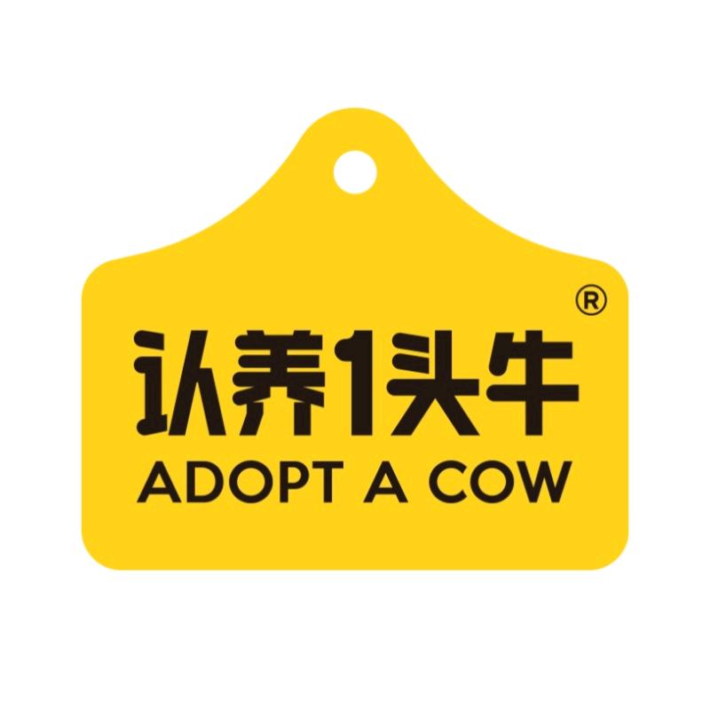 认养一头牛官方旗舰店