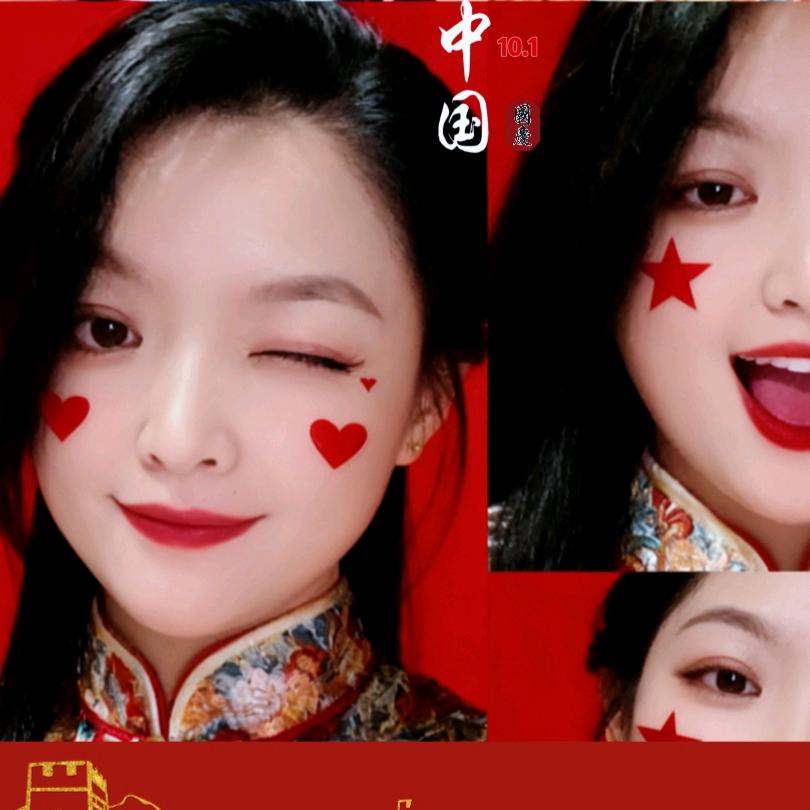 毛毛