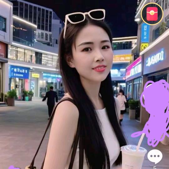 心想事成