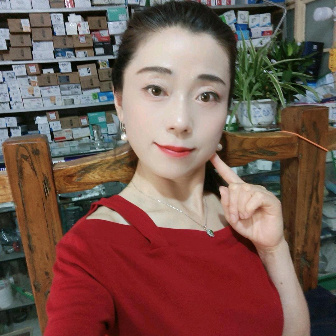 红红💕
