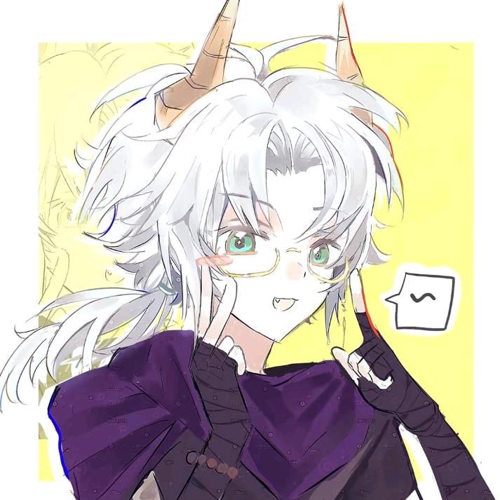 离明
