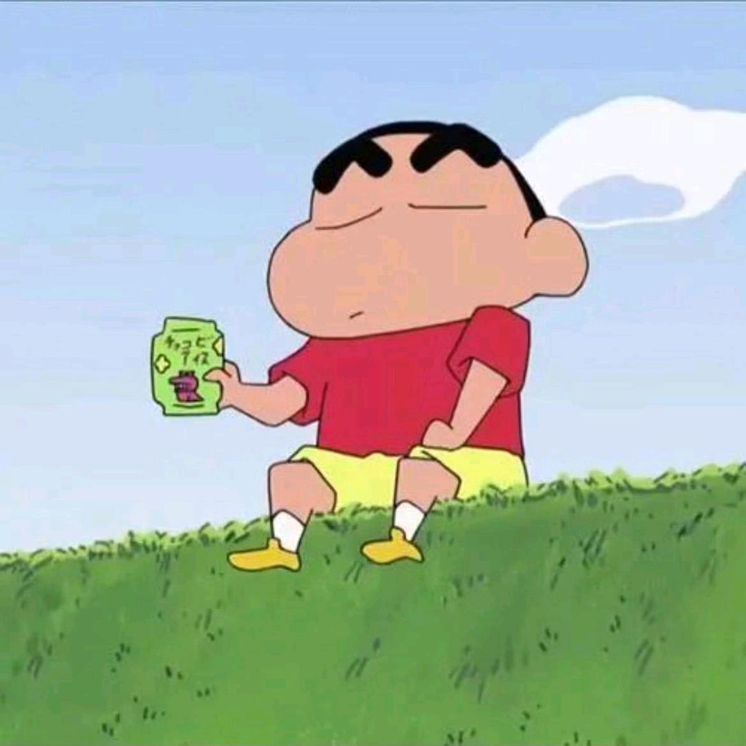 终时候