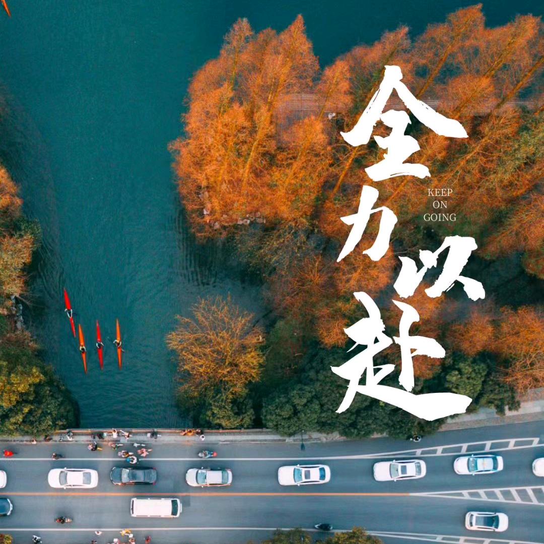 读书成长智慧