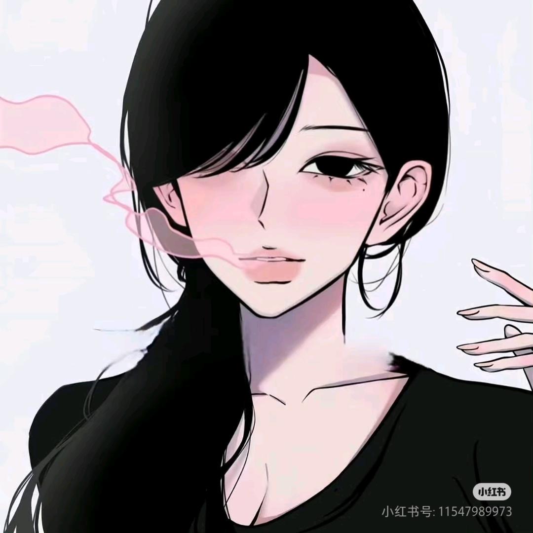 会好运