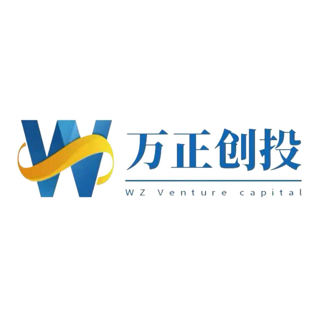 万正创投