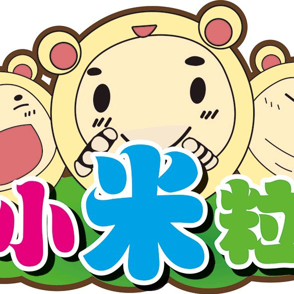 黔西市蓝幼餐饮店