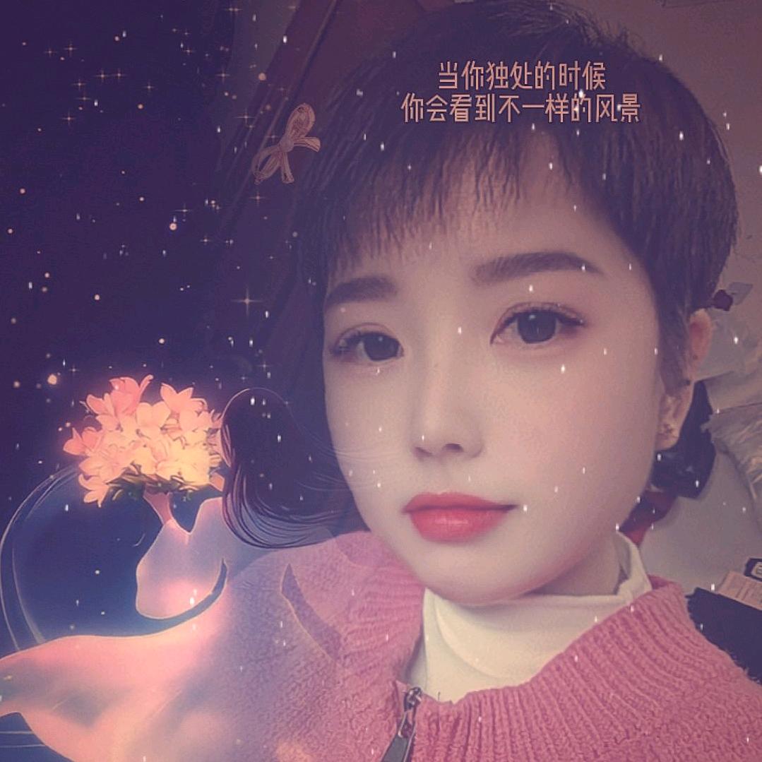 小晨💎⭐️🇨🇳