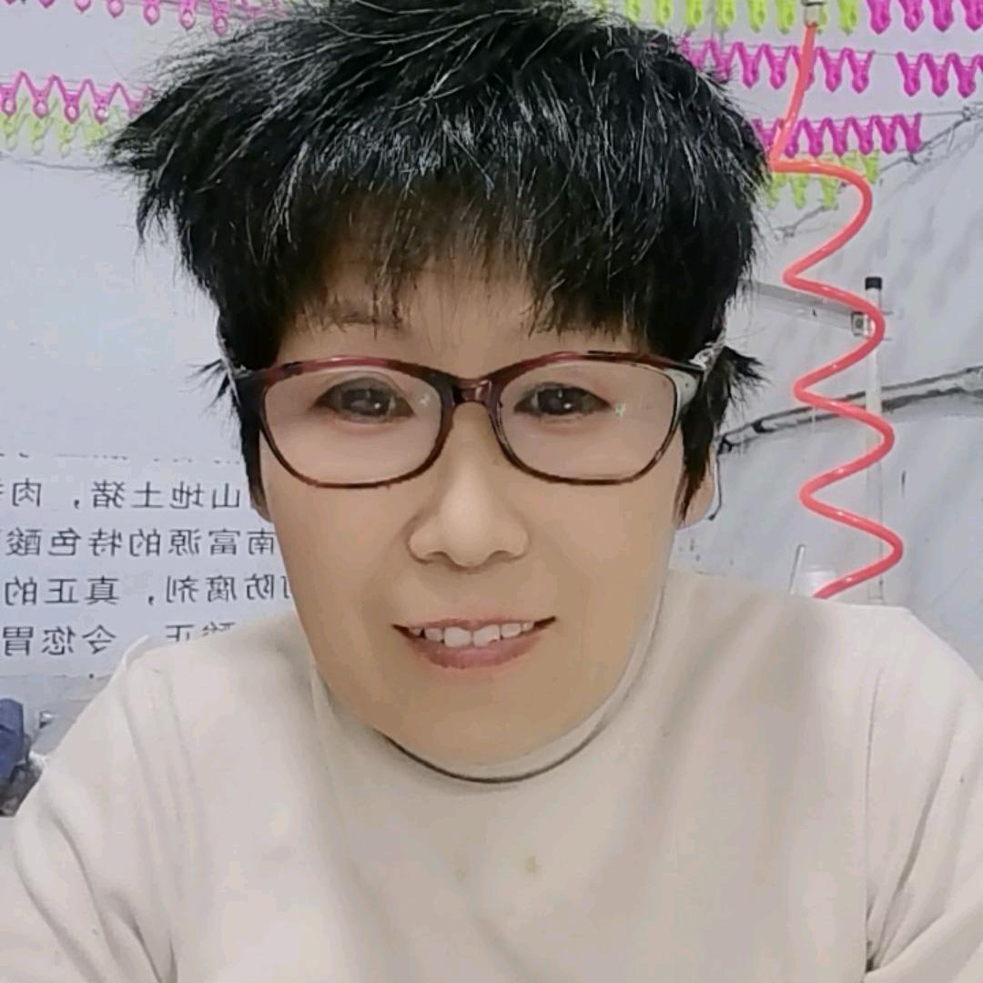 郭大姐