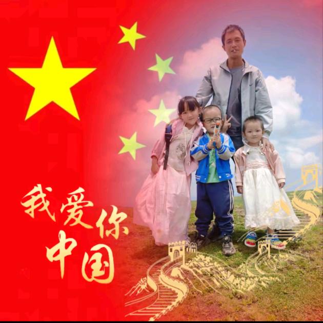 @苦尽甘来@