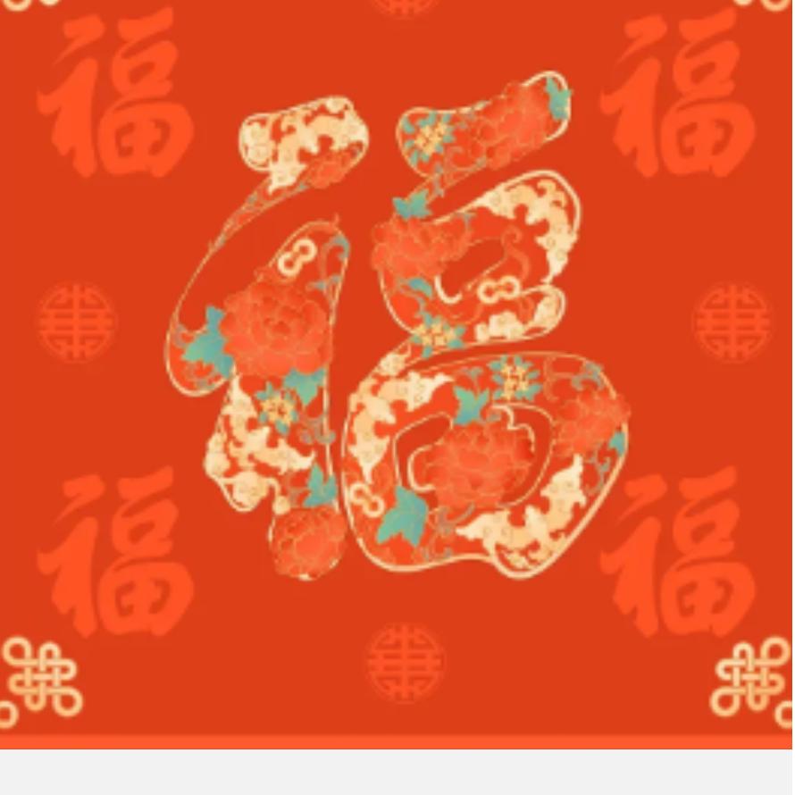 阿秀