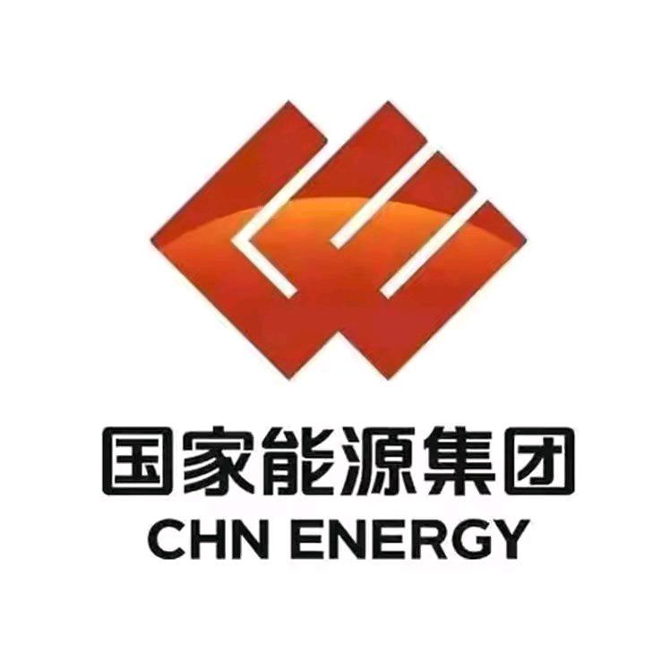 国家新能源