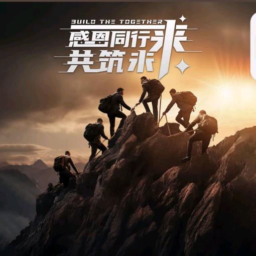 你好  马先生