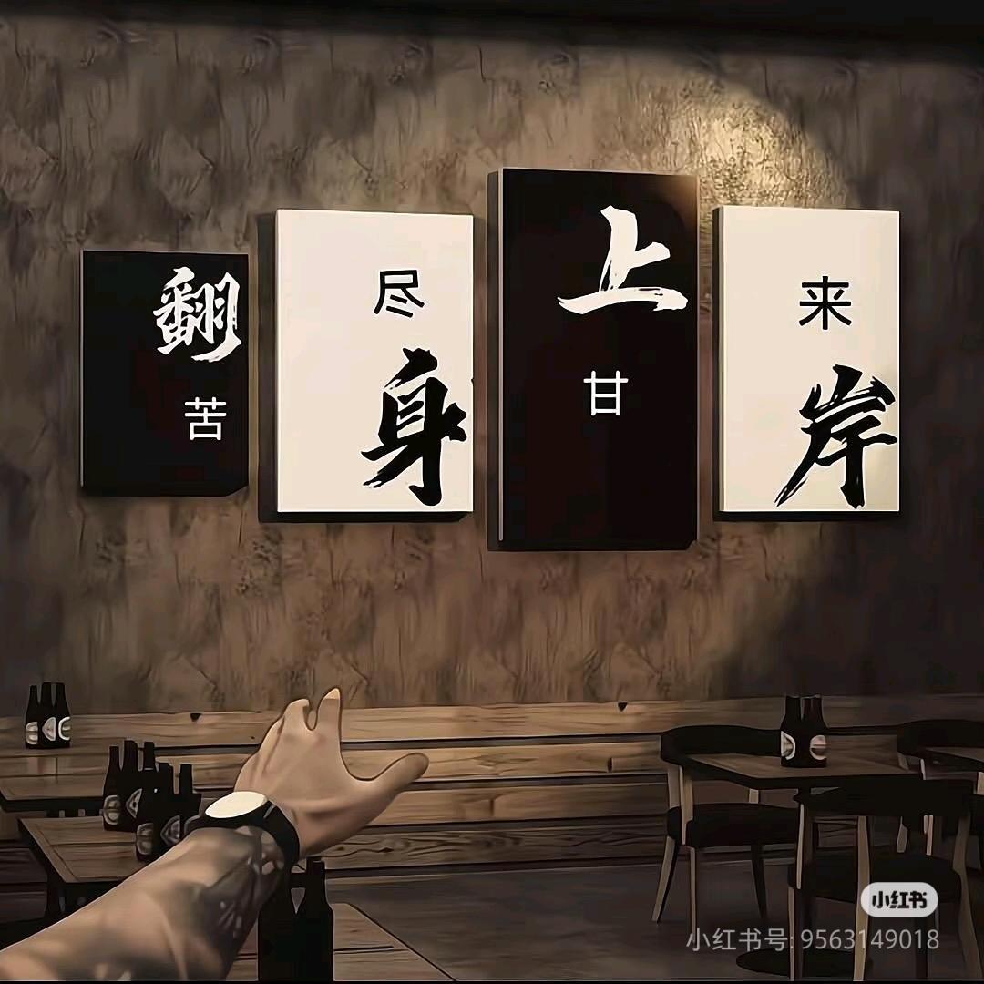 陈先生(●'◡'●)ﾉ❤