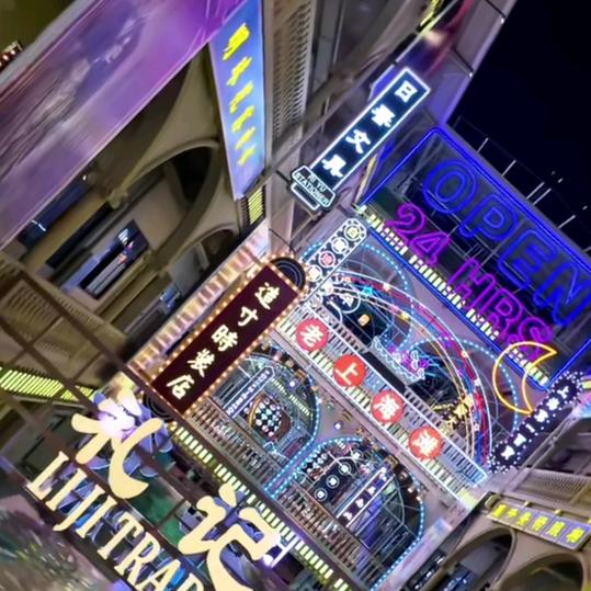 漫步诸暨美人城