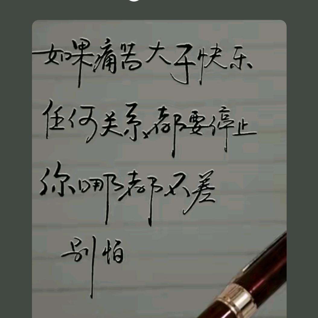 晚风遇星子