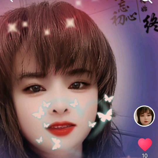一帘幽梦😜😜😜