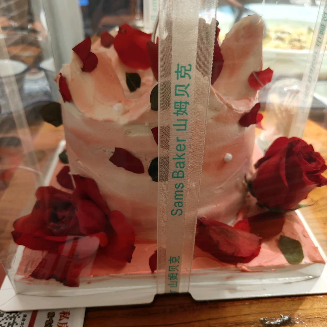 ♛茶🏵️颜♛