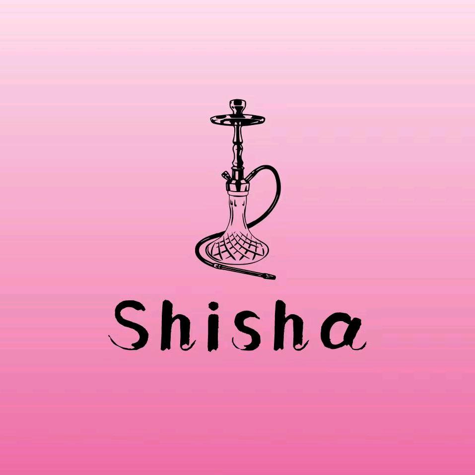 雲雾SHISHA