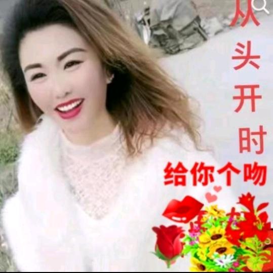 单身💞念念🙏🏻