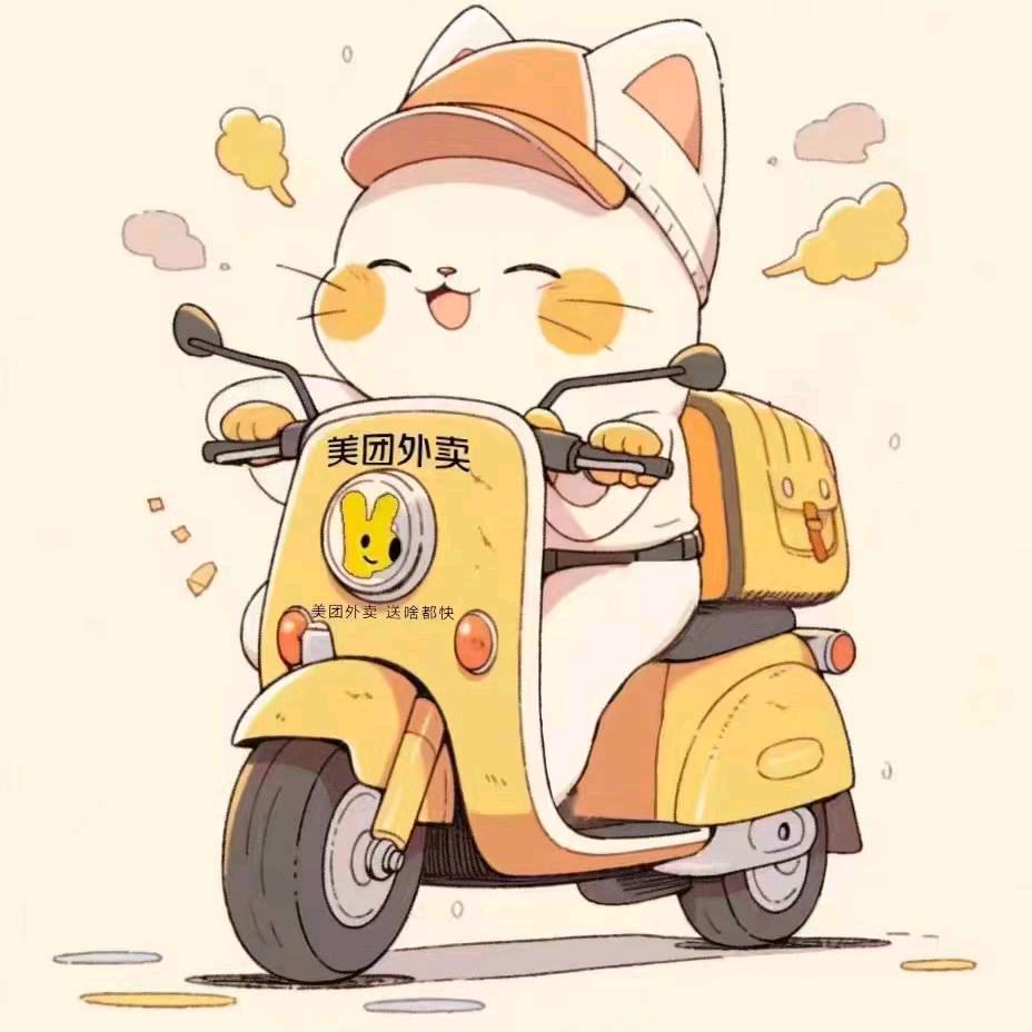 🌈大懒虫