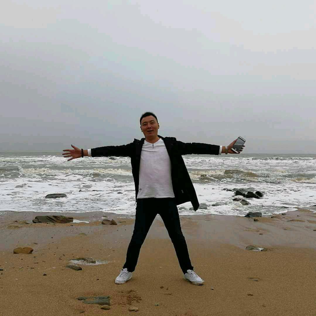 我家小相公