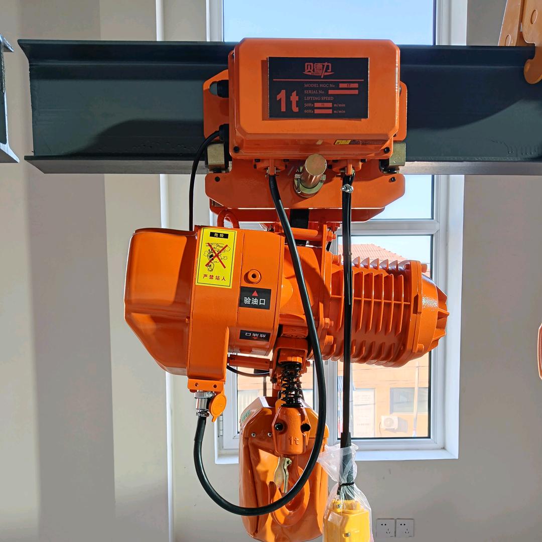 环链葫芦源头厂家